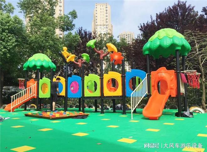 宁幼儿园滑板车协力车开元棋牌app广西南(图2)