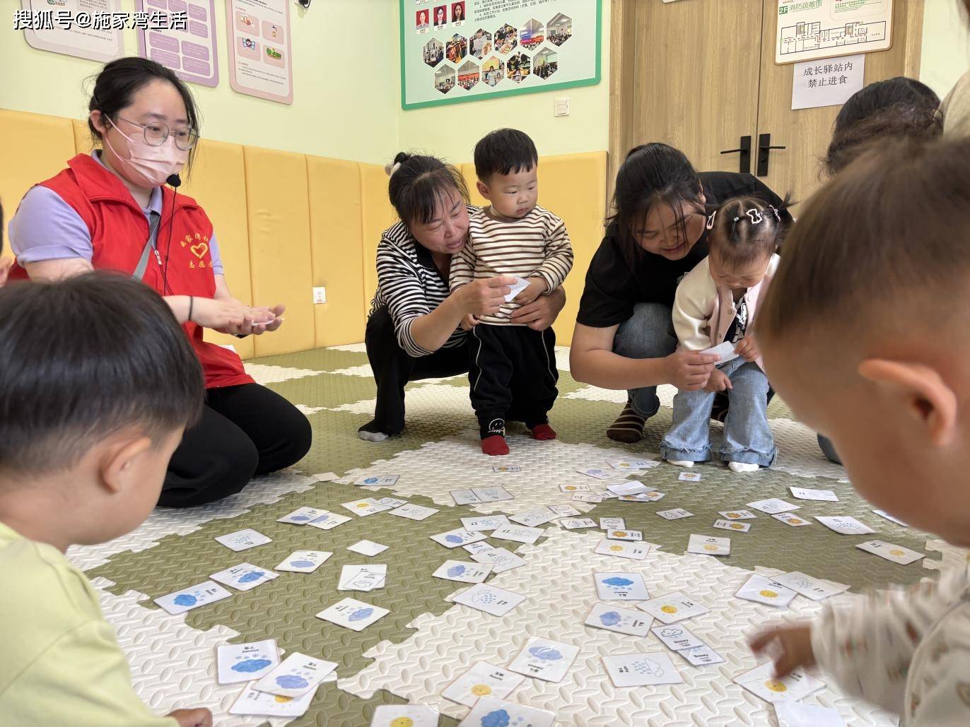 ly——施家湾社区婴幼儿成长驿站养育照护活动回顾ky开元棋牌音乐萌趣启智共筑Sweet Fami(图2)