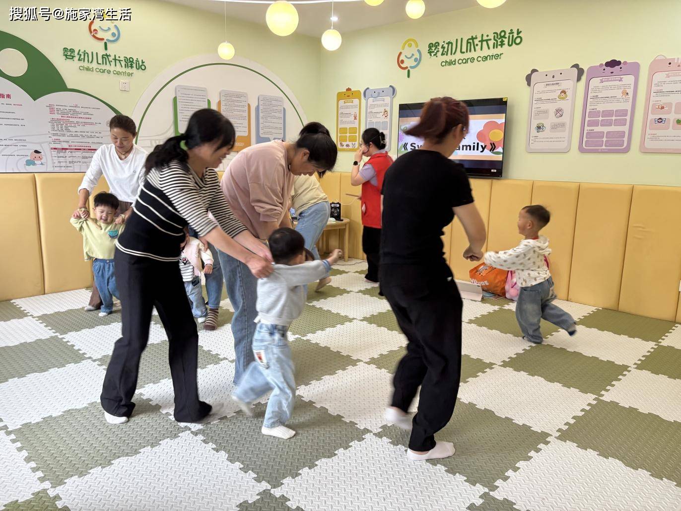 ly——施家湾社区婴幼儿成长驿站养育照护活动回顾ky开元棋牌音乐萌趣启智共筑Sweet Fami(图3)