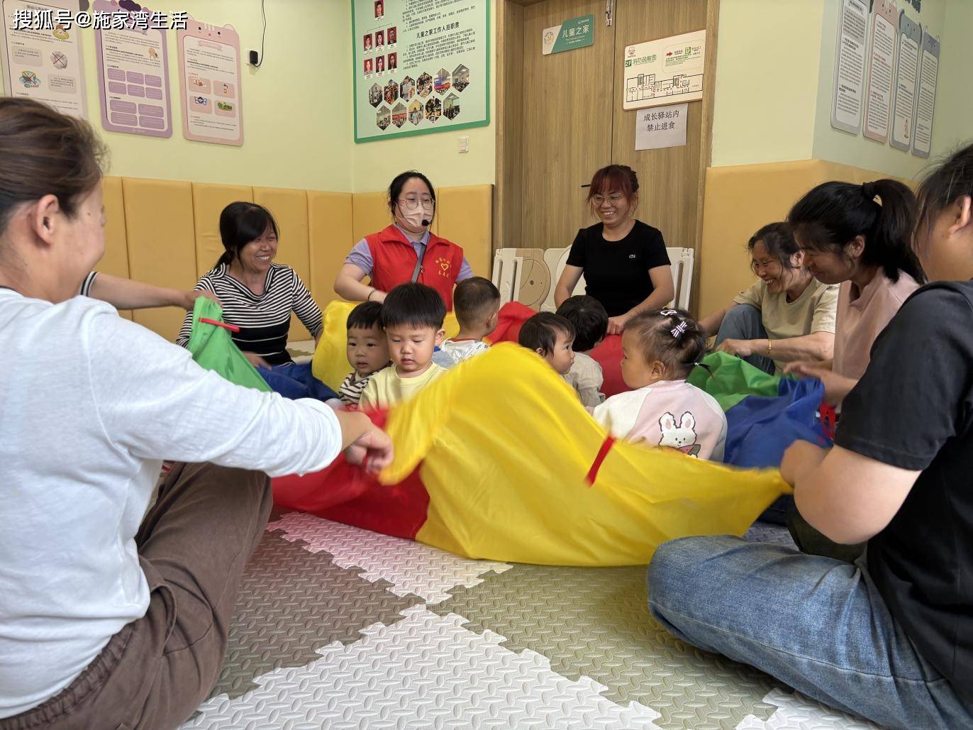 ly——施家湾社区婴幼儿成长驿站养育照护活动回顾ky开元棋牌音乐萌趣启智共筑Sweet Fami(图5)