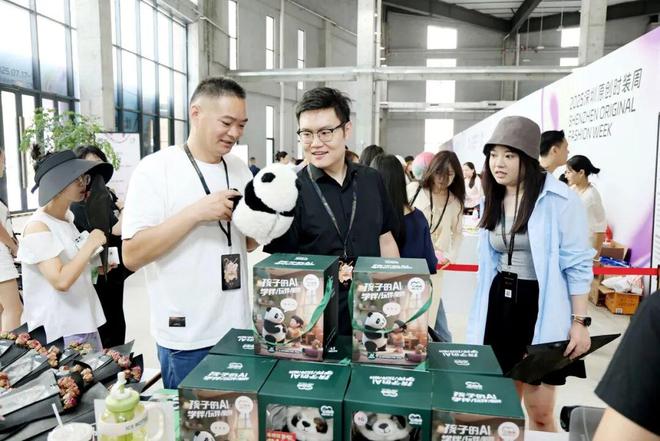 猫来了！千亿级大市场怎么争取开元棋牌试玩能摆龙门阵的熊(图4)