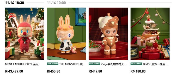 尼是泡泡玛特全球化的战略砝码？开元ky棋牌从盲盒到好莱坞：索