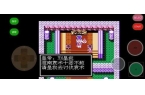 地2三国外传中文版开元ky棋牌吞食天